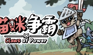 《汤尼霍克滑板高手2(职业滑板高手4)》PS ISO 游戏截图 7